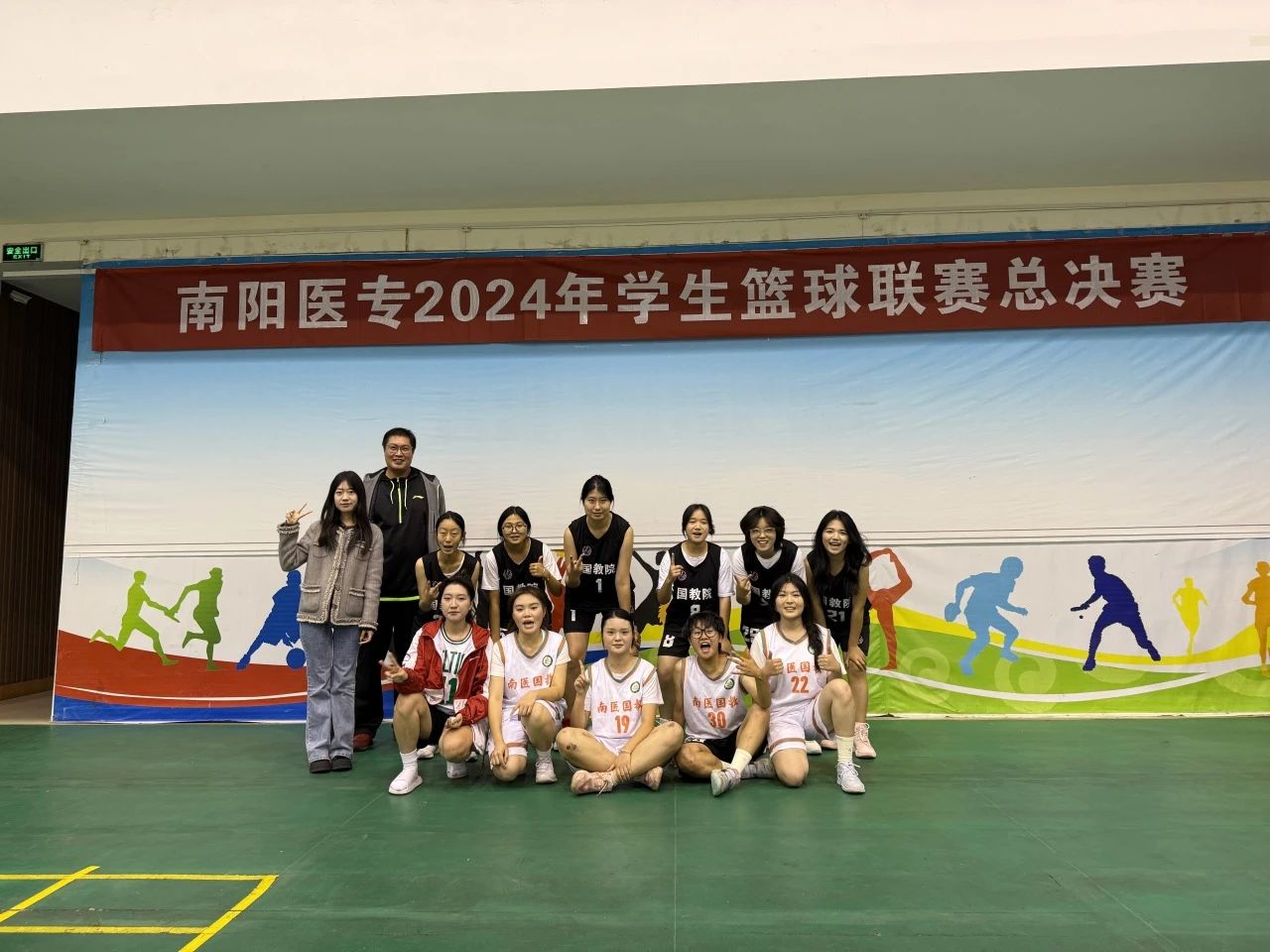 24EC7