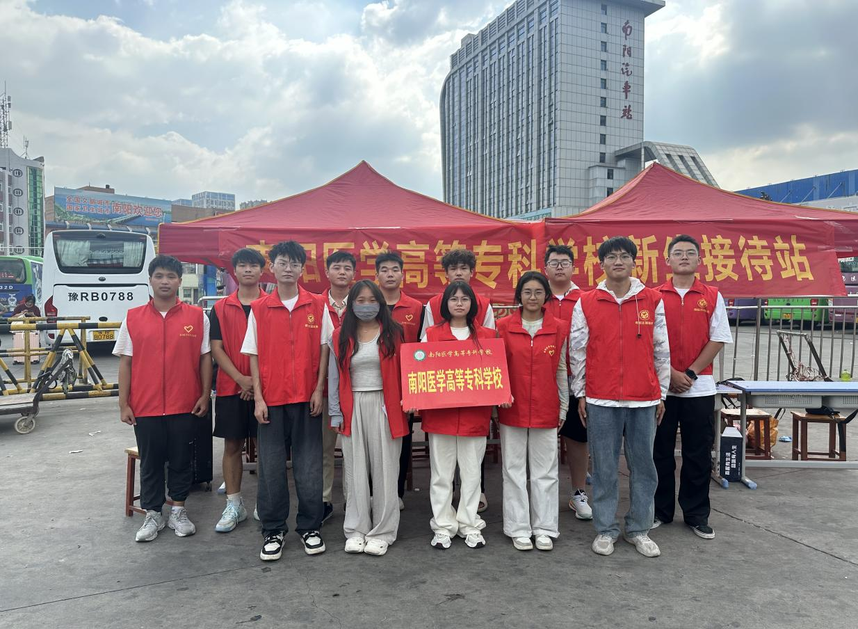 我为同学做实事｜团聚星辰  迎新助航